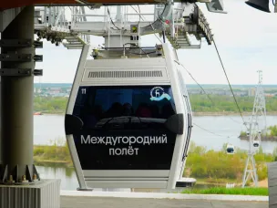 Нижегородская канатная дорога открылась после модернизации